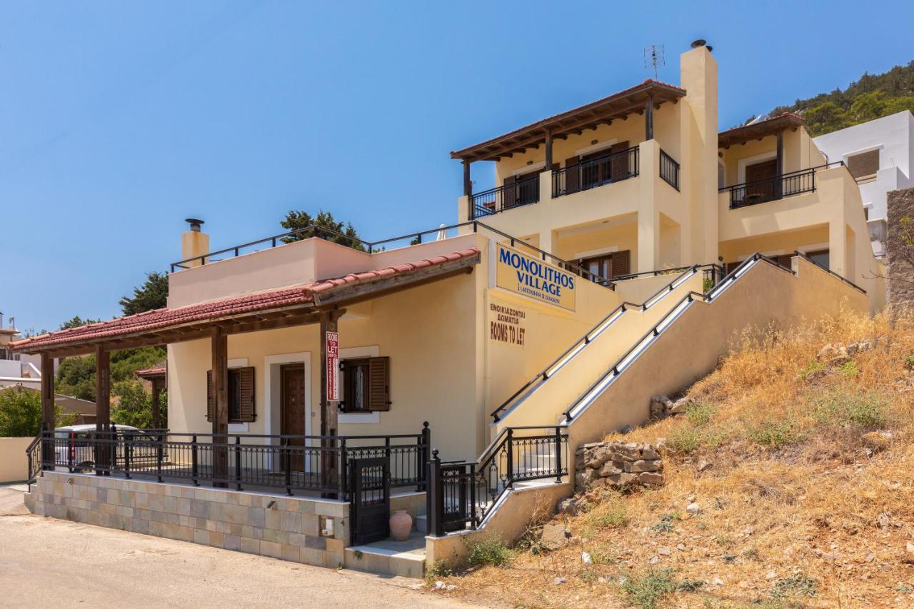 Monolithos Village ภายนอก รูปภาพ